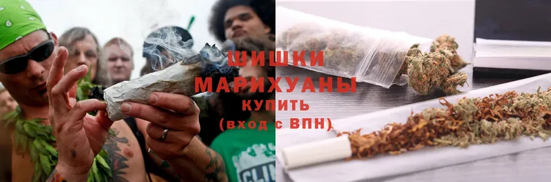 купить  цена  Гулькевичи  omg ТОР  МАРИХУАНА White Widow 